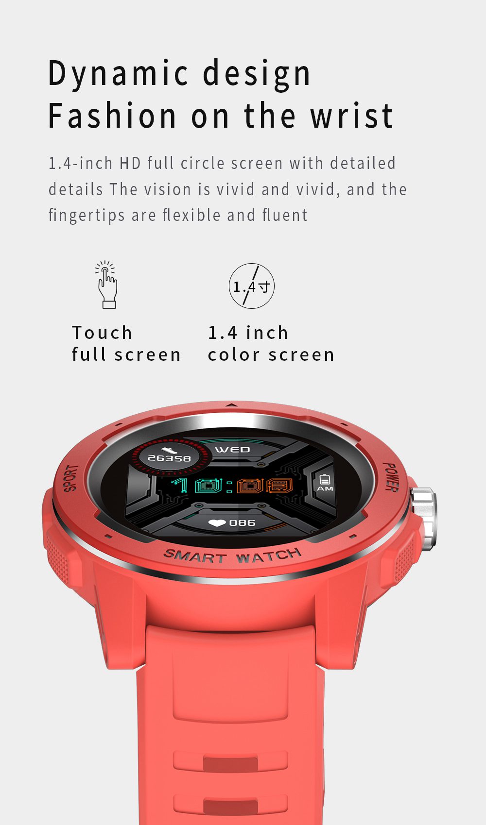 Sports Smart Watch