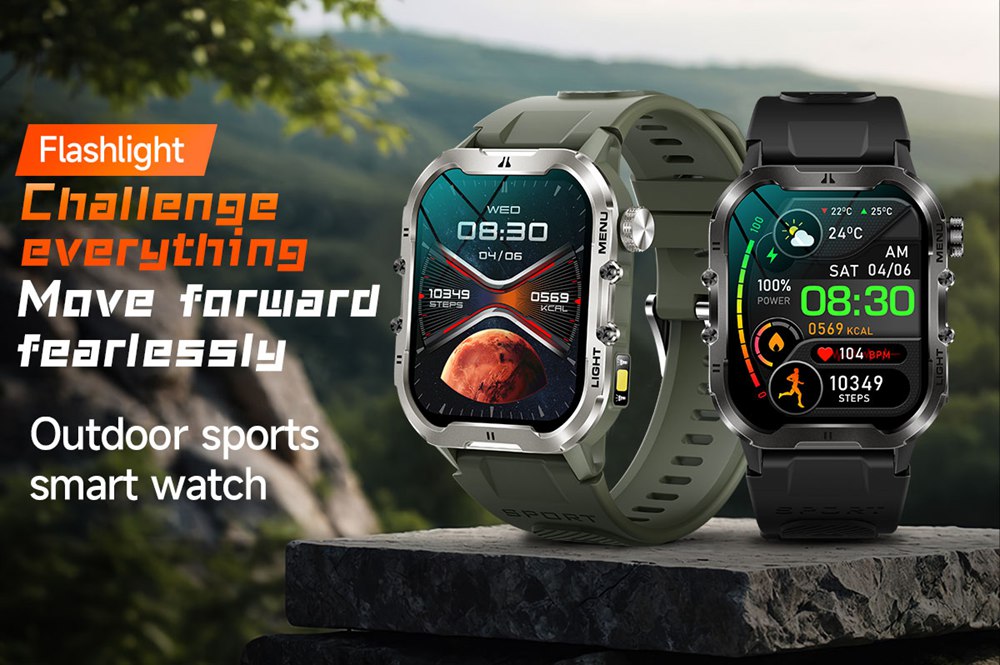 sports watch smart watch